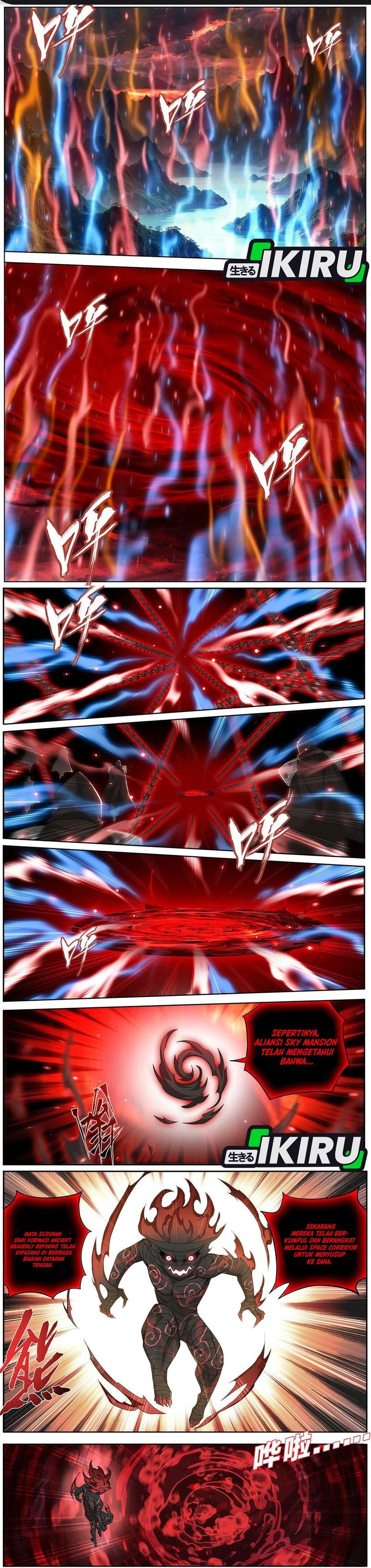 Battle Through the Heavens Chapter 473 Gambar 2